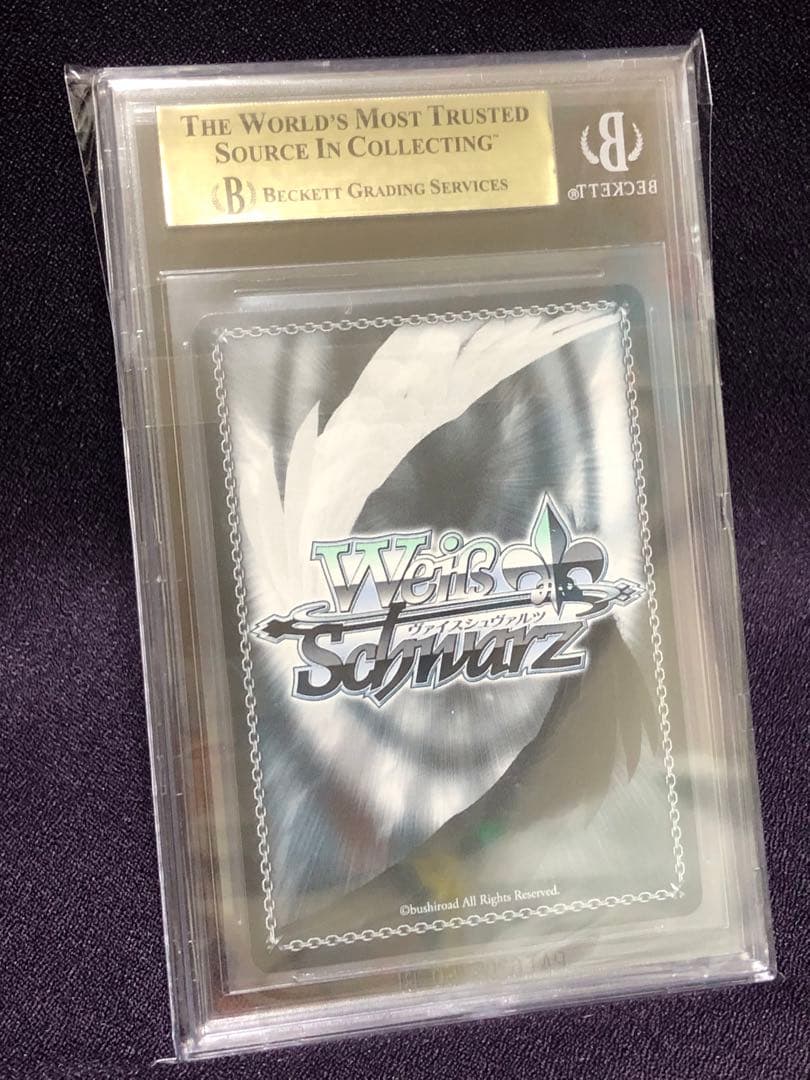 (BGS10)ずっと一緒 ヴァイス DISNEY ミッキー ミニー プロモ