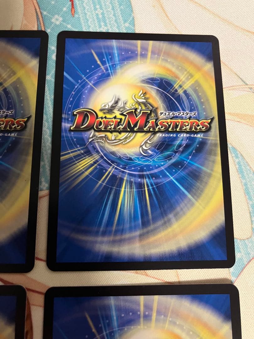 デュエルマスターズ　ルード・ザーナ　キャラプレミアムトレジャー　キャラトレ　4枚