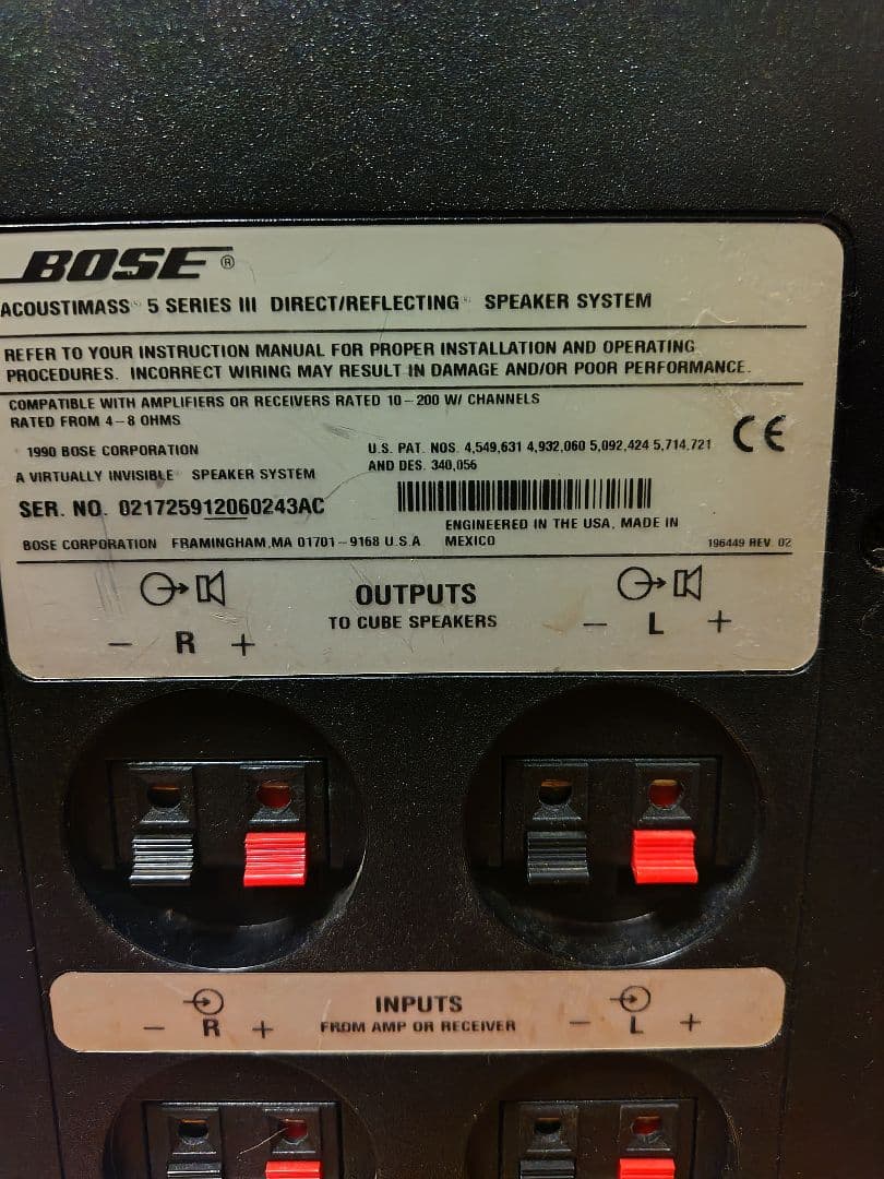 BOSE AM 5 III スピーカーセット 壁掛けブラケット