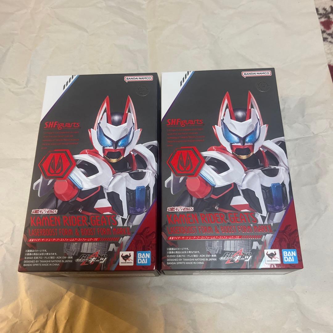 shfギーツ　レーザーブーストフォーム&ブーストフォームマークII