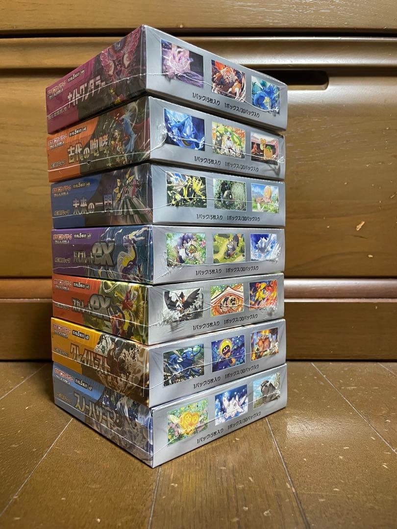 ポケモンカード　BOX 未開封　シュリンク付き　まとめ売り