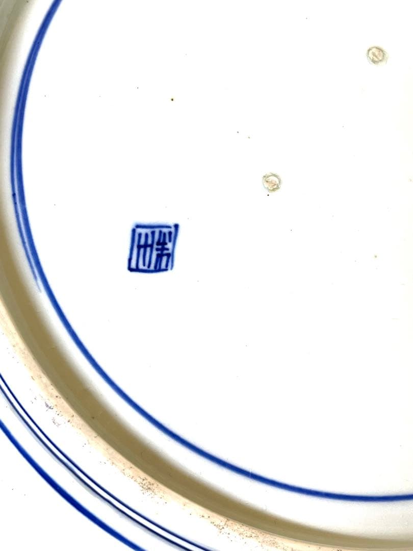 K76 古伊万里 大皿 アンティーク