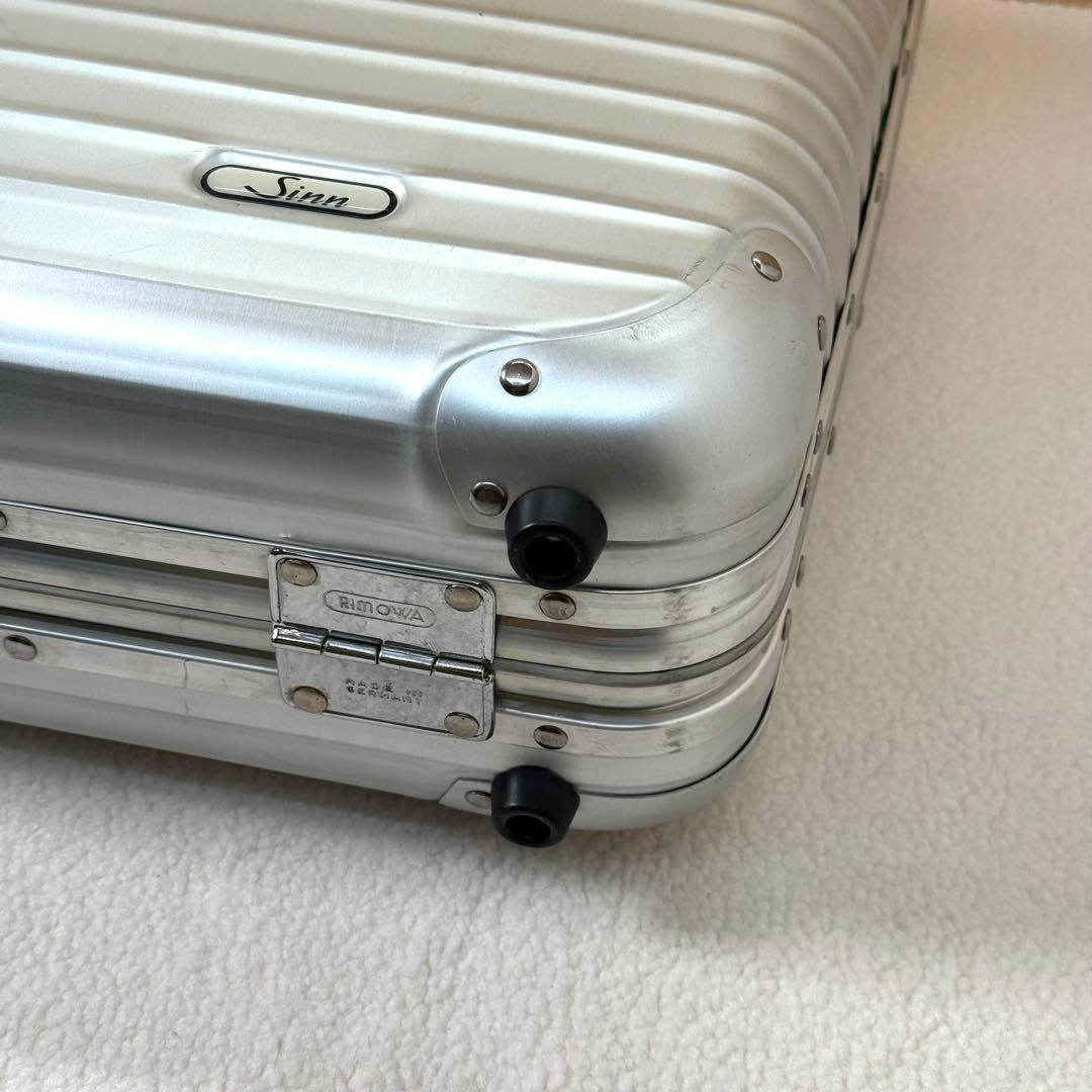 限定品　RIMOWA リモワ Sinn ジン Fulda アタッシュケース