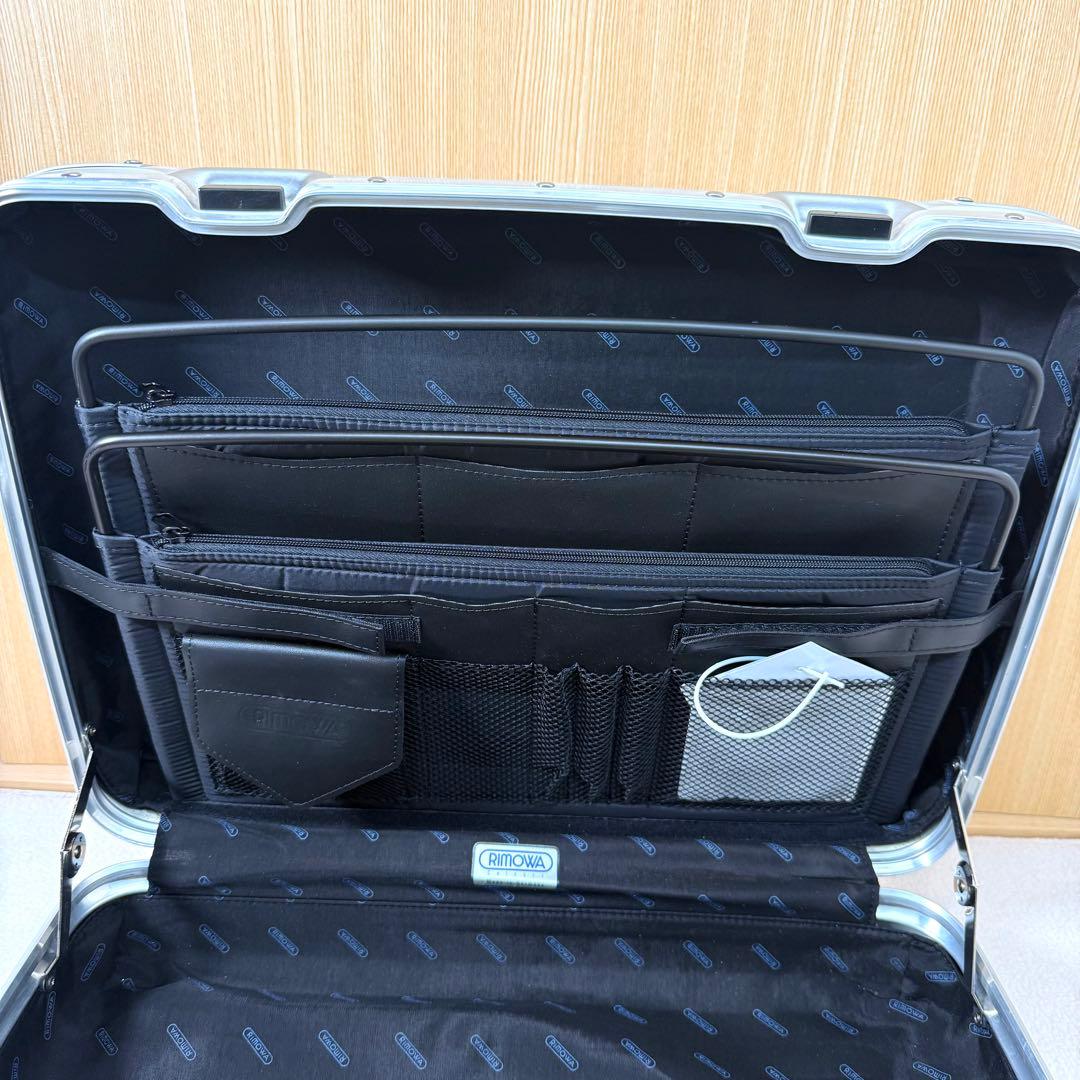 限定品　RIMOWA リモワ Sinn ジン Fulda アタッシュケース