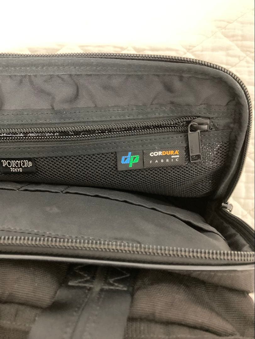 【定価31900円】美品 PORTER ポーター ハイブリッド ビジネスバッグ