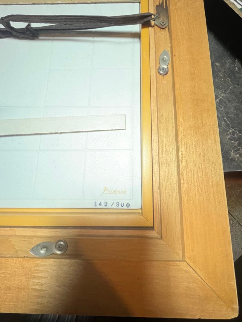 パプロピカソ陶板画、ピカソ142／300、ピカソ陶板画、お子様の食事、陶版画