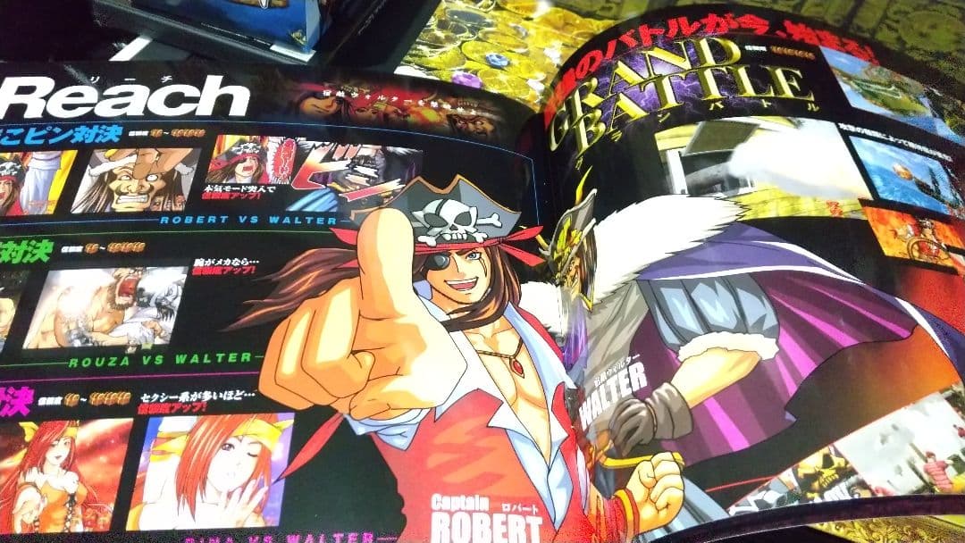 CR奇跡の電役キャプテンロバート/2007年発表会販促品セット/全揃い/パチンコ