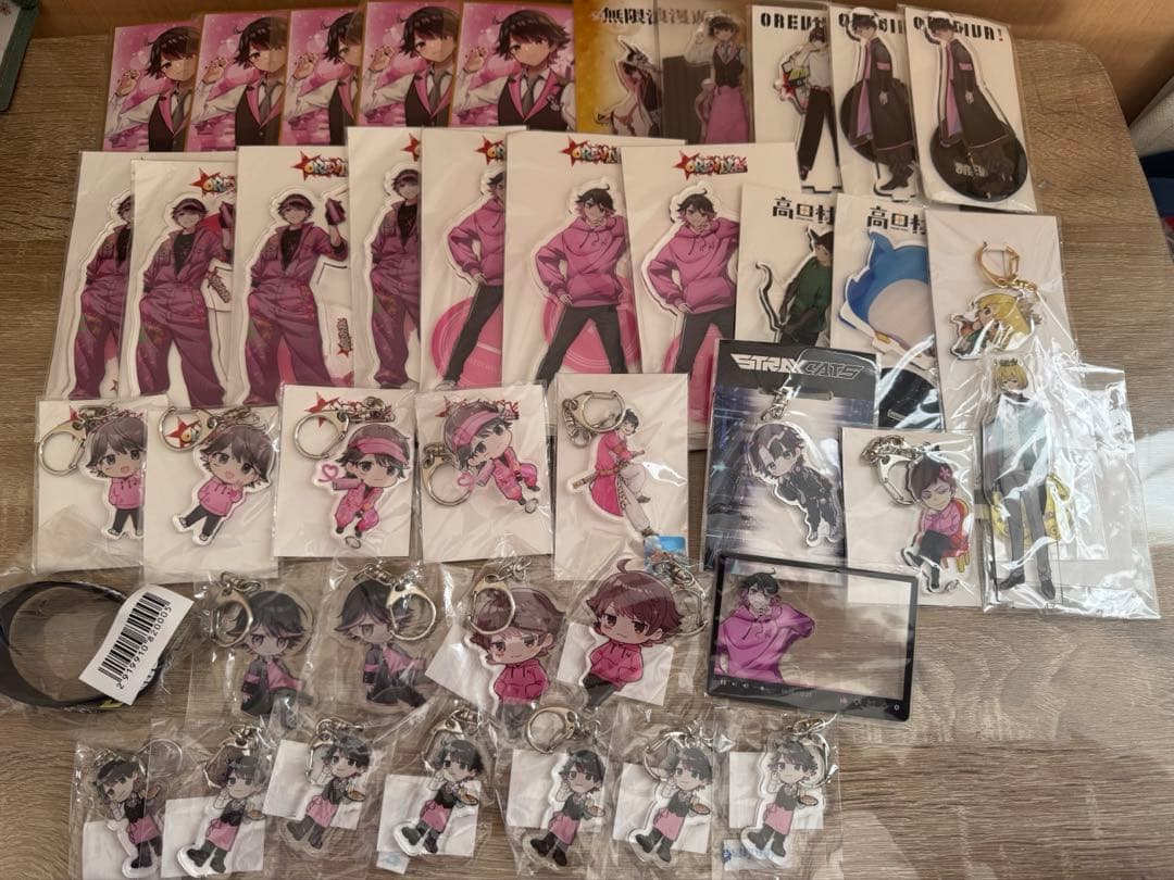 高田村 ねろちゃん グッズ