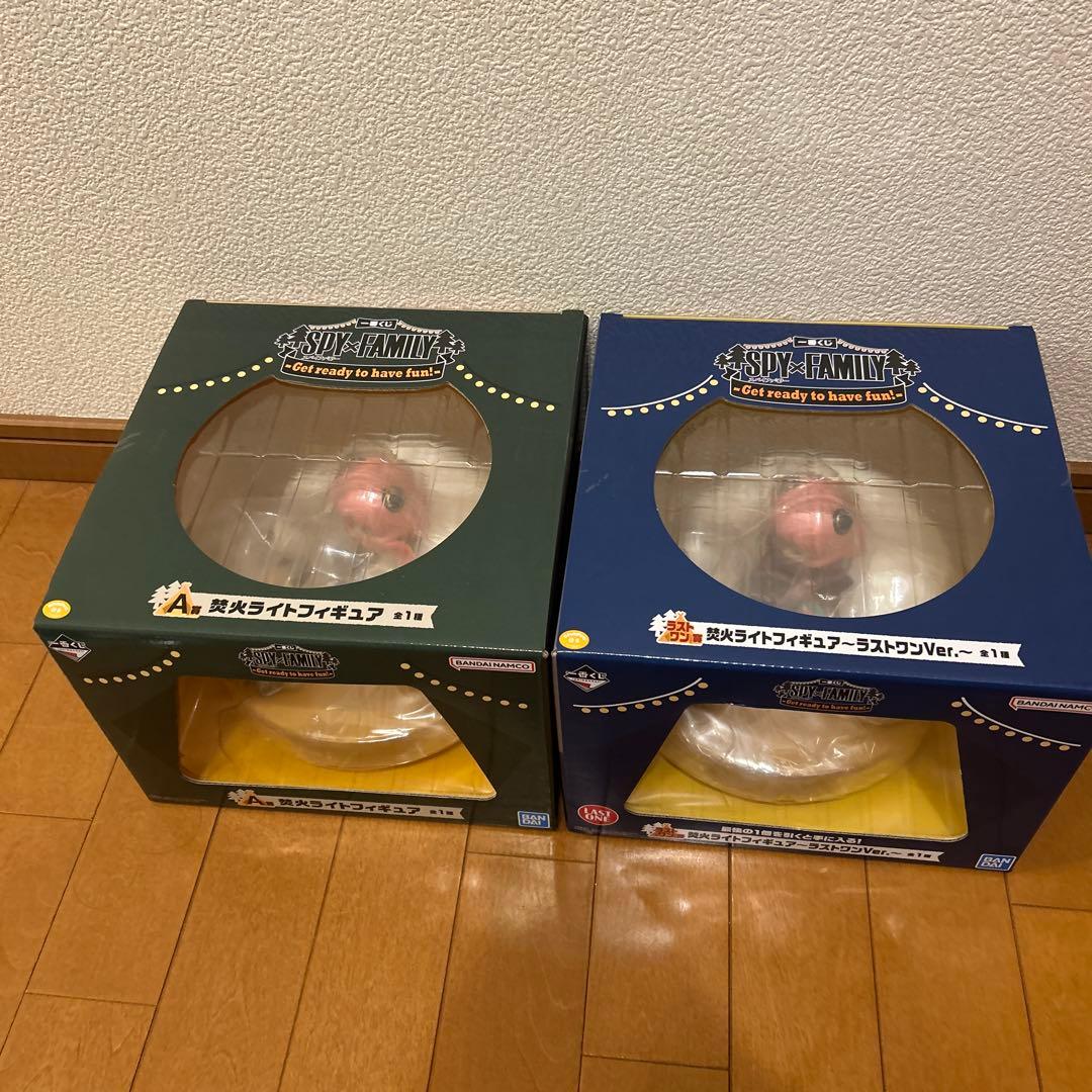 一番くじ スパイファミリー　ラストワン賞A賞