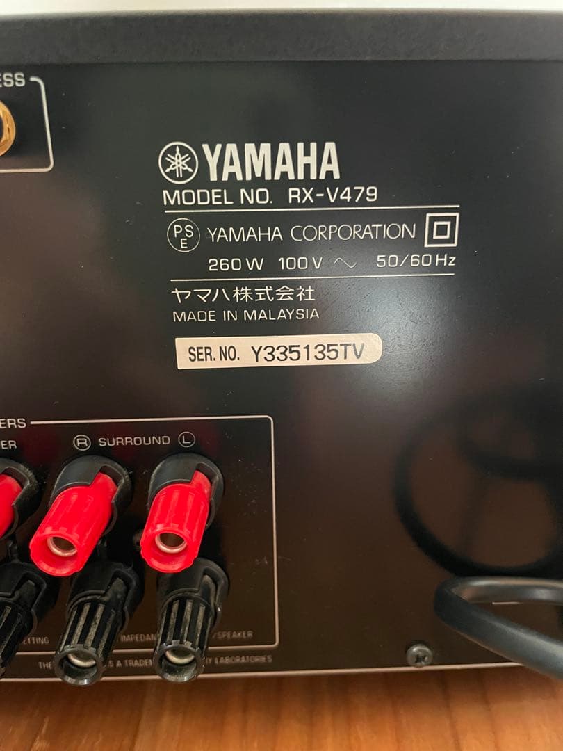 YAMAHA AVアンプ　rx-v479