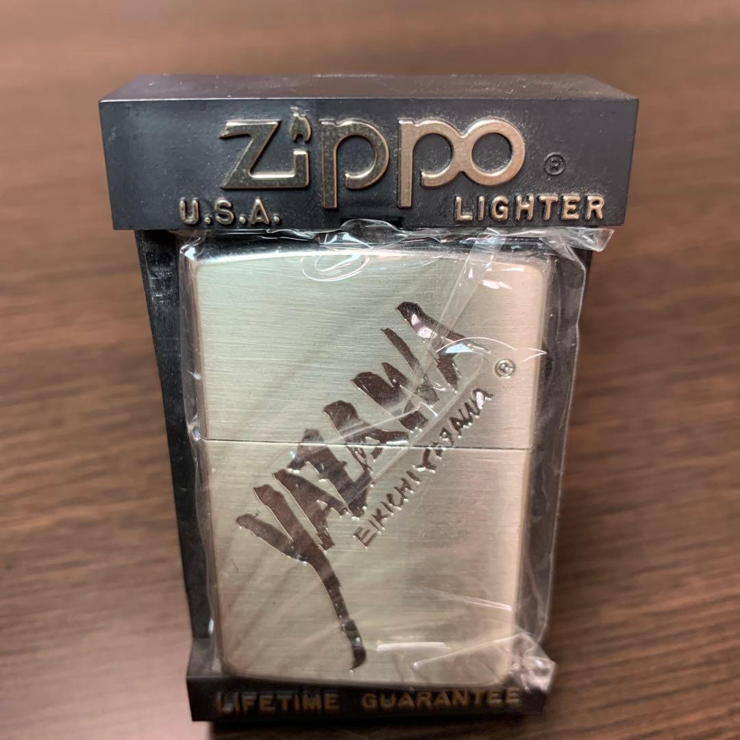 矢沢永吉 ZIPPO ライター