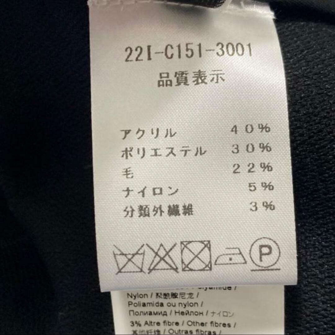 美品！N゜21☆ヌメロ ヴェントゥーノ☆チェックタイトスカート40