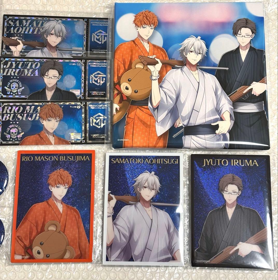 ヒプマイ オンラインくじ コンプ A賞 B賞 ヨコハマ 8周年 ラメ入りブロック