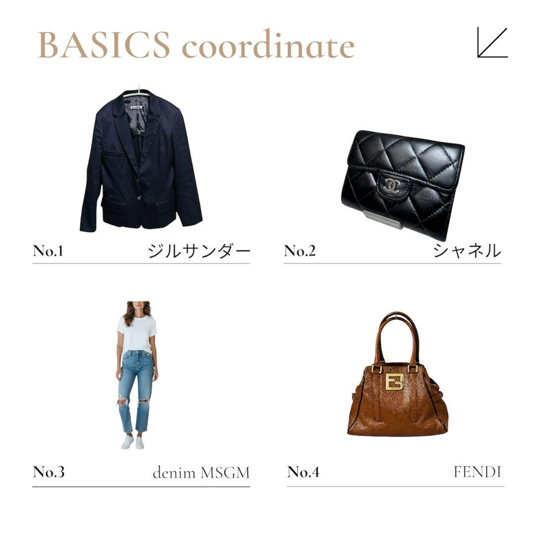 美品✨CHANELシャネル マトラッセ 小銭入れ シルバー ラム　パース