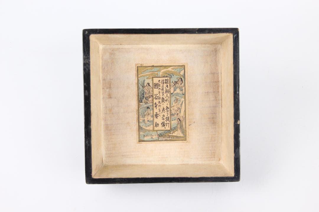 明治 谷本要助作 武者 赤糸威 金色兜 蝙蝠男面 鎧飾り 共箱 EG1-08