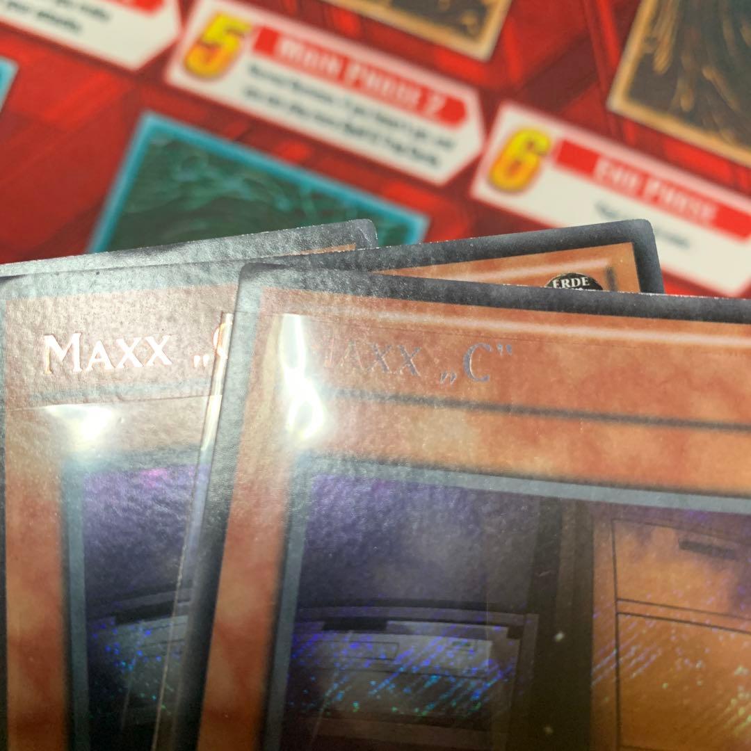 遊戯王 ドイツ語版 増殖するＧ×3