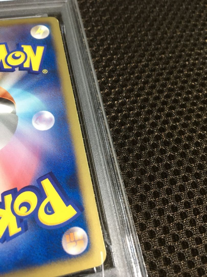 フォローで割引！ ポケモンカード PSA6 レックウザＥＸ BW5 SR 1st