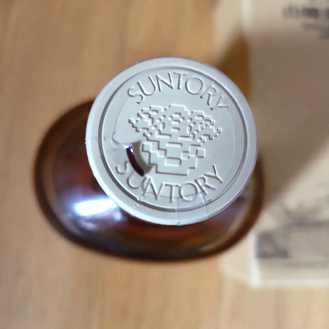 【新品未開封】サントリー 山崎蒸溜所限定 300ml シングルモルトウイスキー