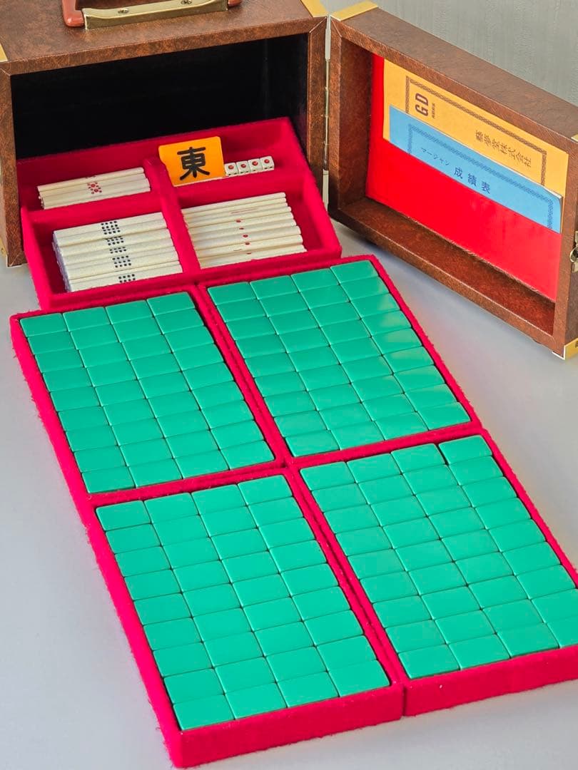 未使用•昭和レトロ 藝夢堂 天山 麻雀牌 最高級 ★5段収納BOX付き★
