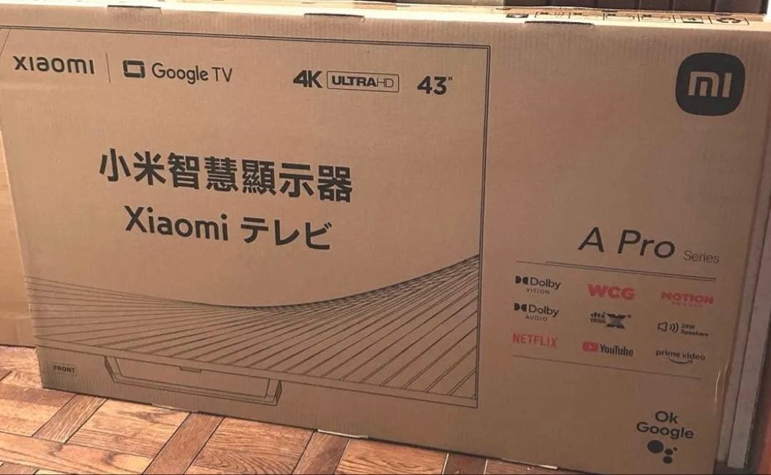 Xiaomi 43インチテレビ 新品 送料無料 L43M8-A2TWN 4k