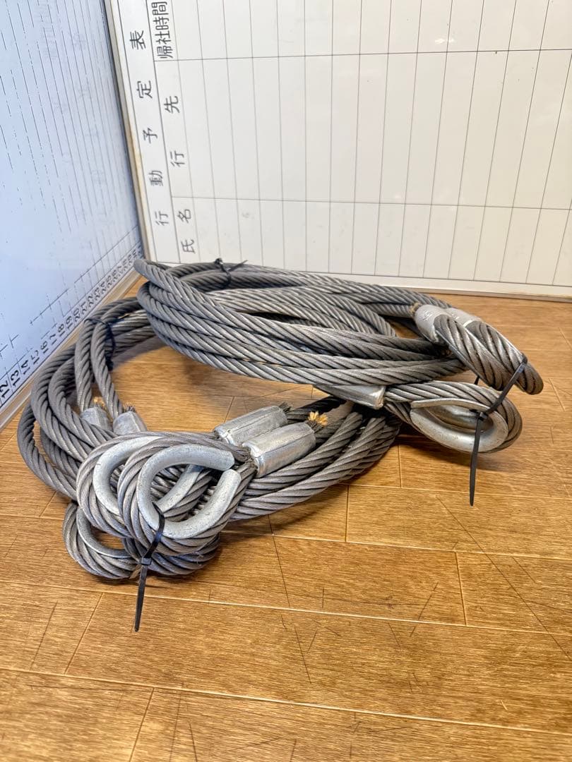 玉掛けワイヤーロープユニック16N　工事用品　4本セット