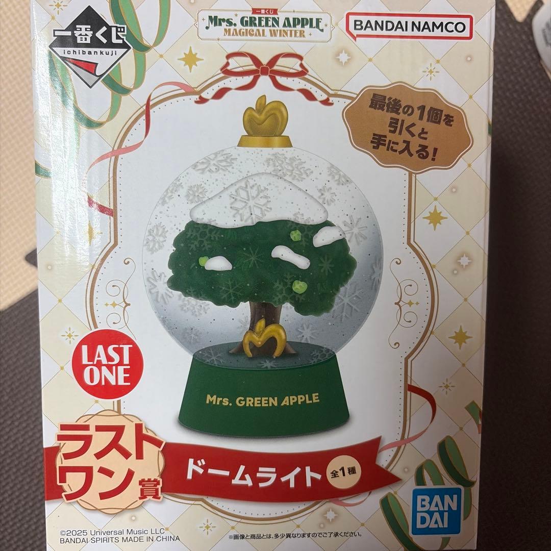 【みんみん】ミセス一番くじＡ賞&Ｅ賞藤澤涼架セット