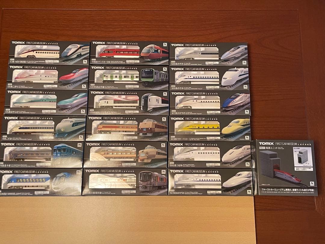 鄭*宇様 ⭐︎新品未開封　TOMIX ファーストカーミュージアム18車両+電源ユ