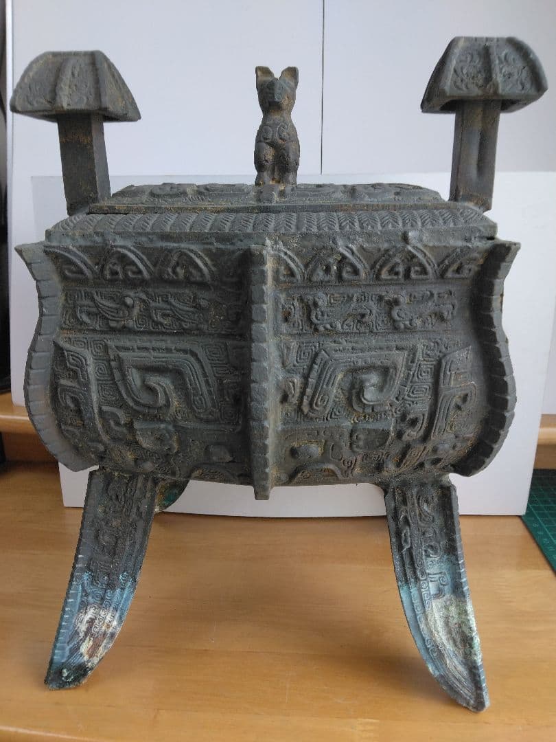 KISHIRA　中国古代青銅噐　レプリカ