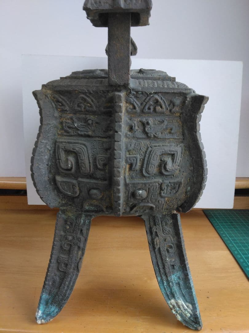 KISHIRA　中国古代青銅噐　レプリカ