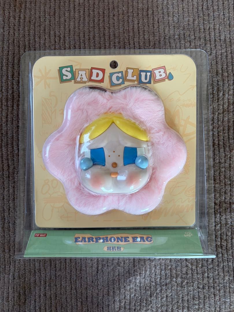 POP MART ポプマ　ラブブ　チンクル　コーラ　DADA まとめ売り