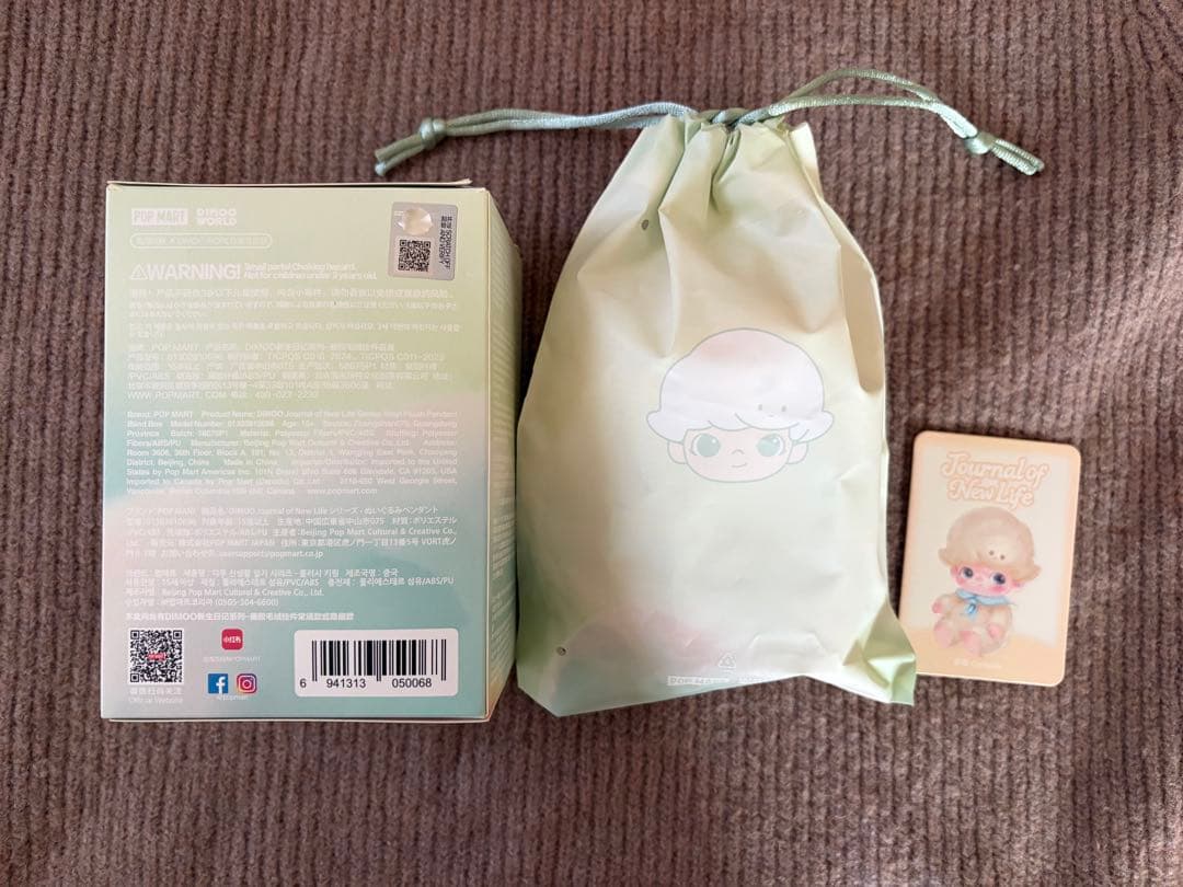 POP MART ポプマ　ラブブ　チンクル　コーラ　DADA まとめ売り
