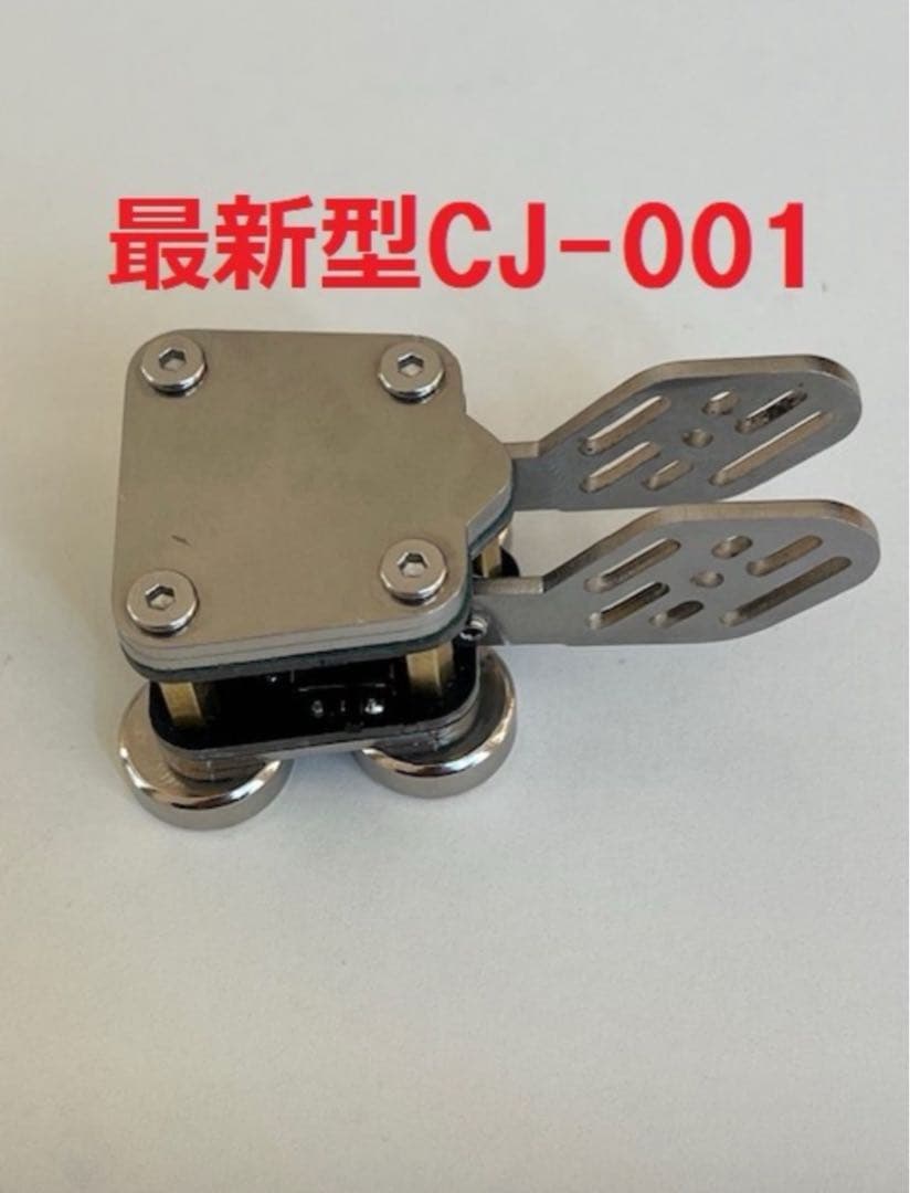 自動CWマグネット付きダブルレバーモルスキー／アダプター 型式：　CJ-001