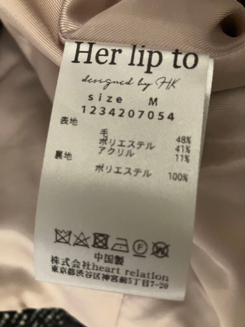 Herlipto ロングコート HLT