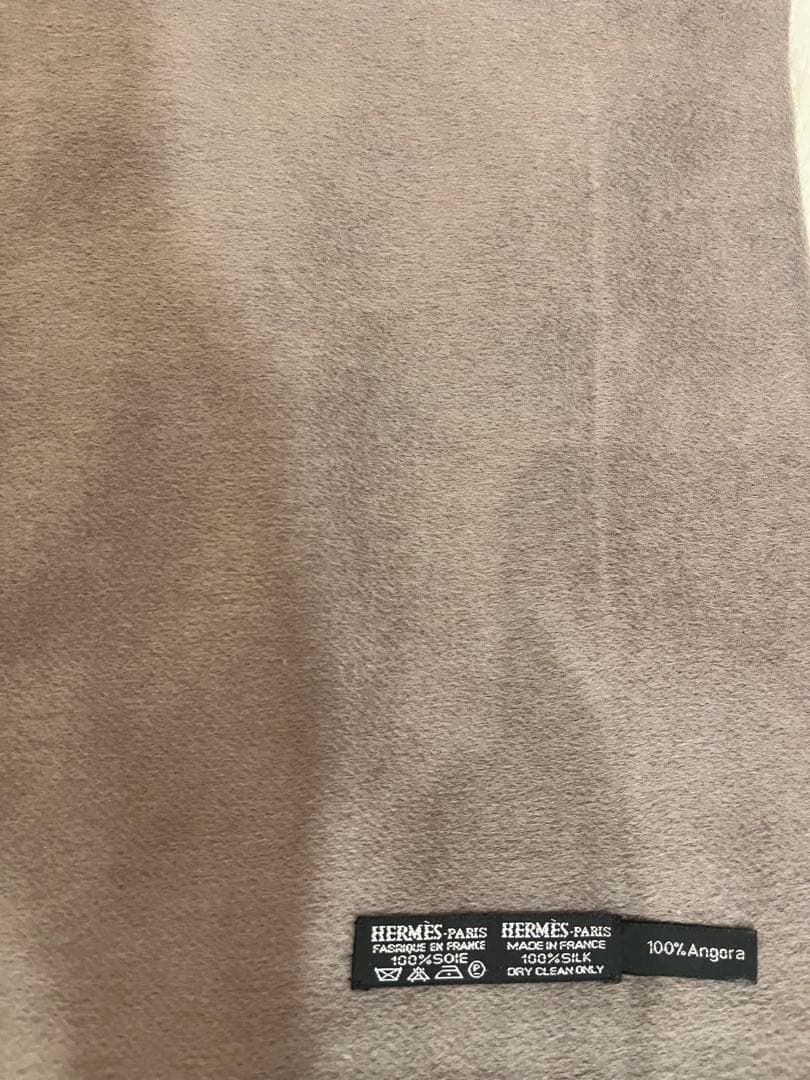 エルメス　アンゴラとシルクのマフラー