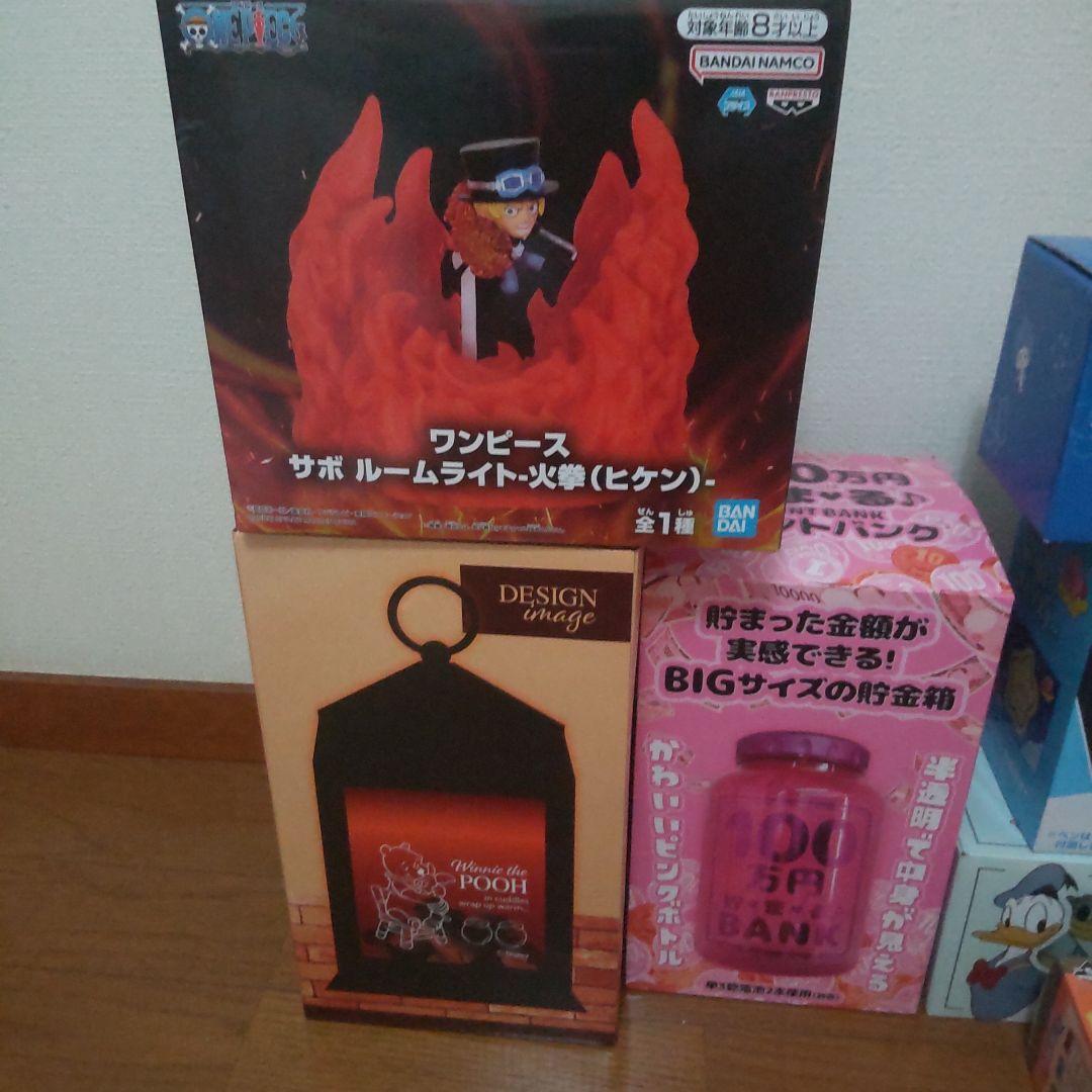 おもちゃ雑貨⭐️鬼滅の刃ワンピース⭐️食器、雑貨２２点