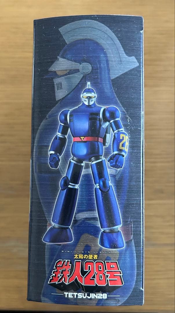 鉄人28号 MINIシリーズ フィギュア 約15cm