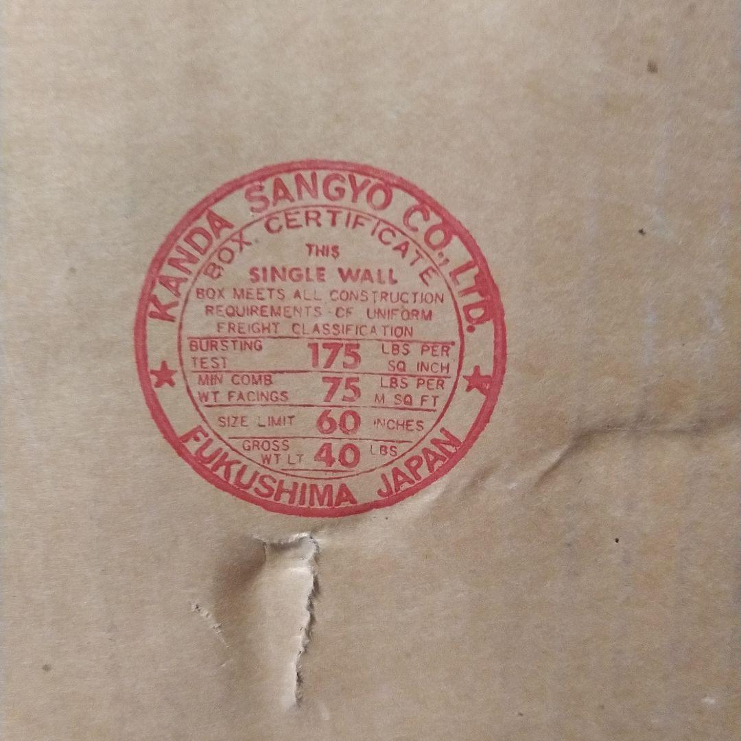 LUXMAN LX-360真空管 プリメインアンプ