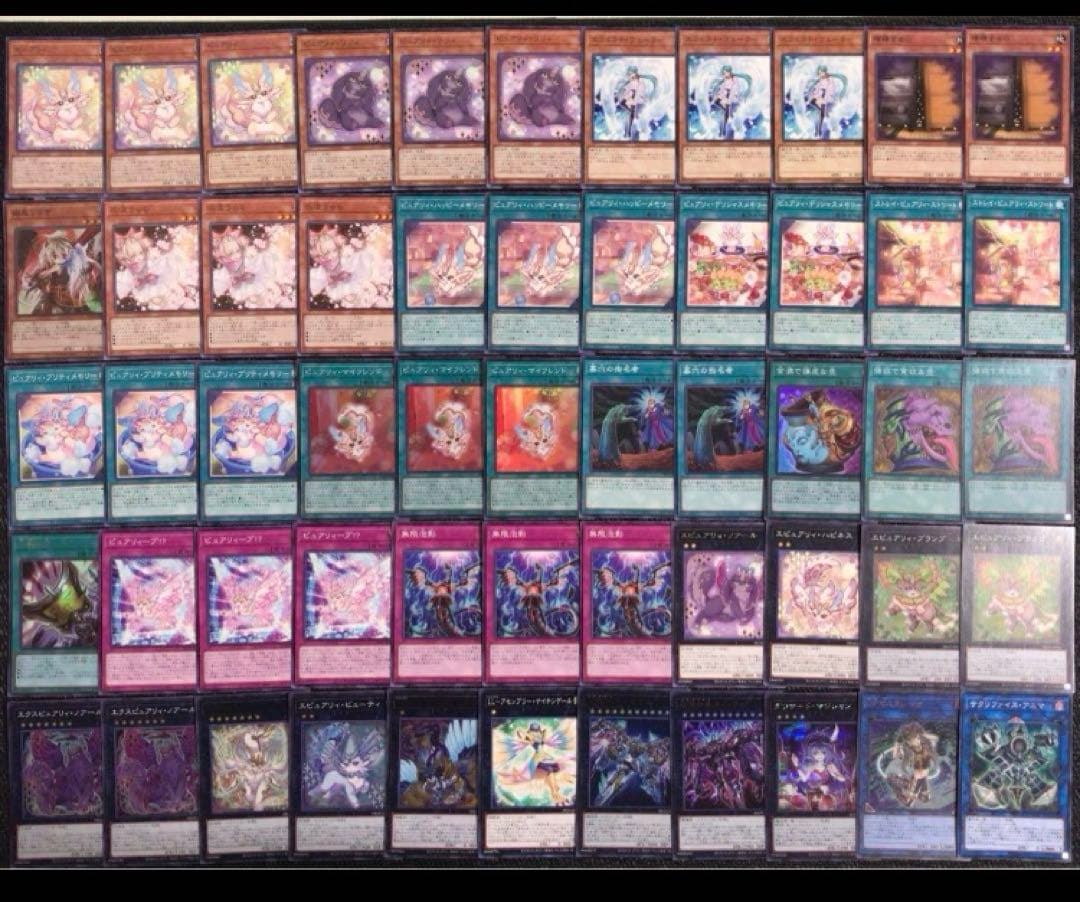 ブルー様 リクエスト 2点 まとめ商品