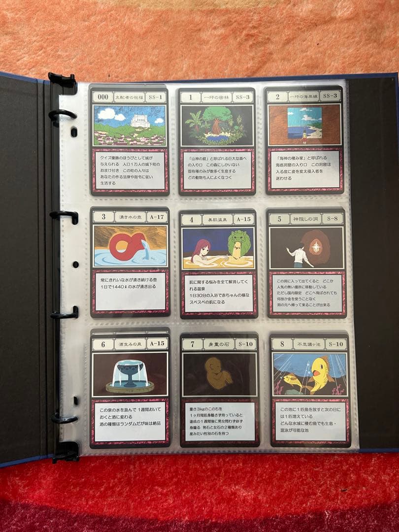 ハンターハンター　グリードアイランド　パーフェクトコレクタブルセット