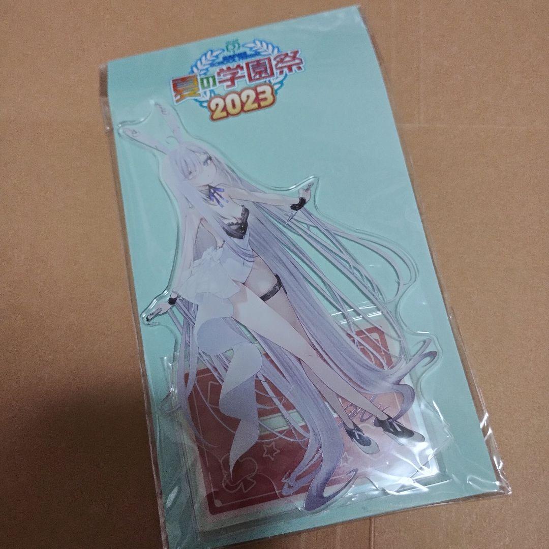 死亡遊戯で飯を食う。　MF文庫J夏の学園祭　　セット