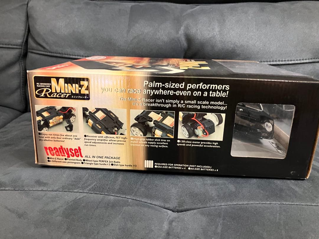 京商　ミニッツ　ランボルギーニ　イオタ　SRV ブラック　レディセット