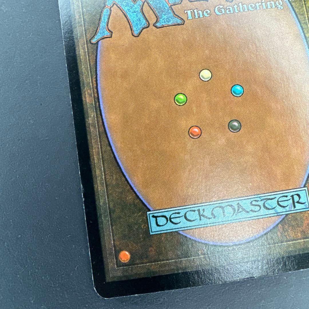 FOIL Enlightened Tutor 悟りの教示者 EDH