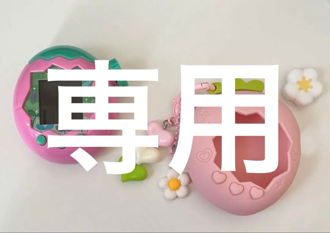 Tamagotchi たまごっちパラダイス　ピンクランド シリコン カバー 苺