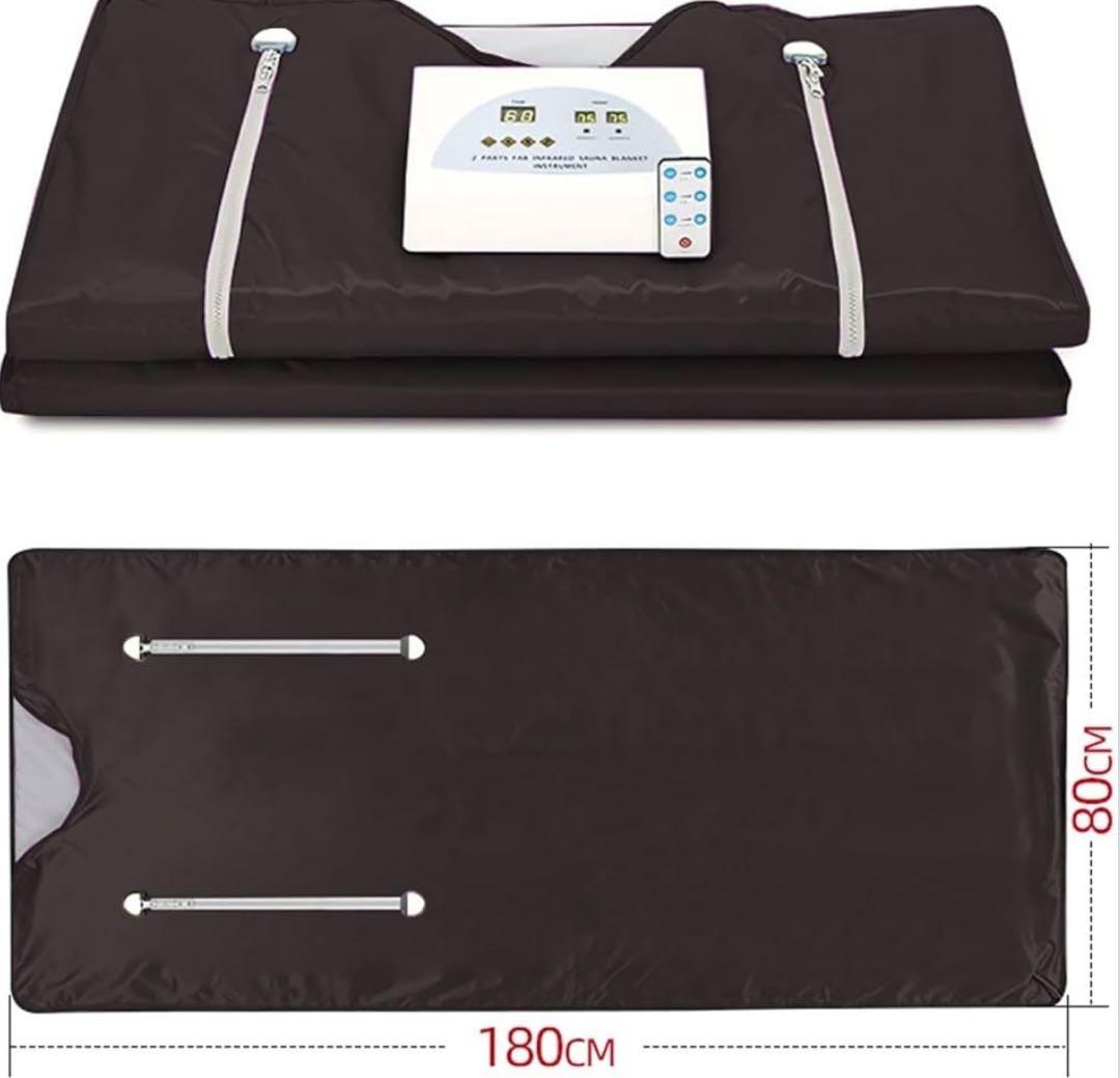 レア⭐️新品⭐️遠赤外線 ヒートマット ホームサウナ 1人用 35 ℃～ 80 ℃