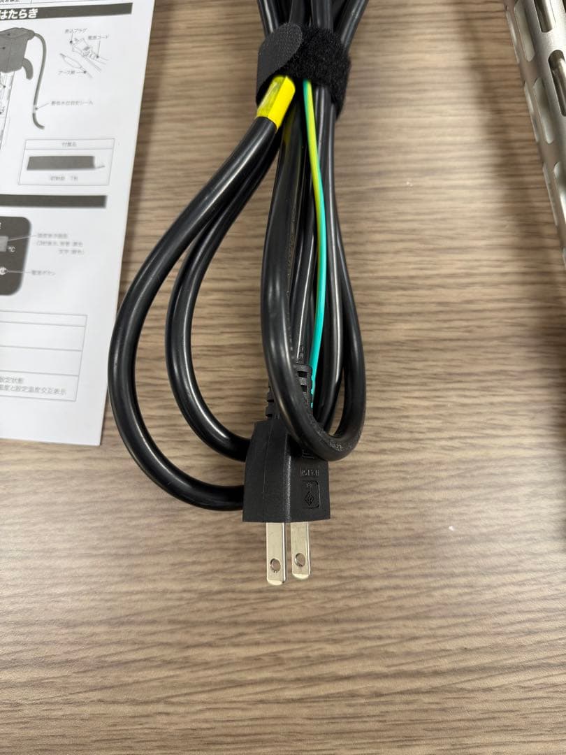 SURE 投げ込みヒーター（温調式） SNH-P900S 石崎電機製作所