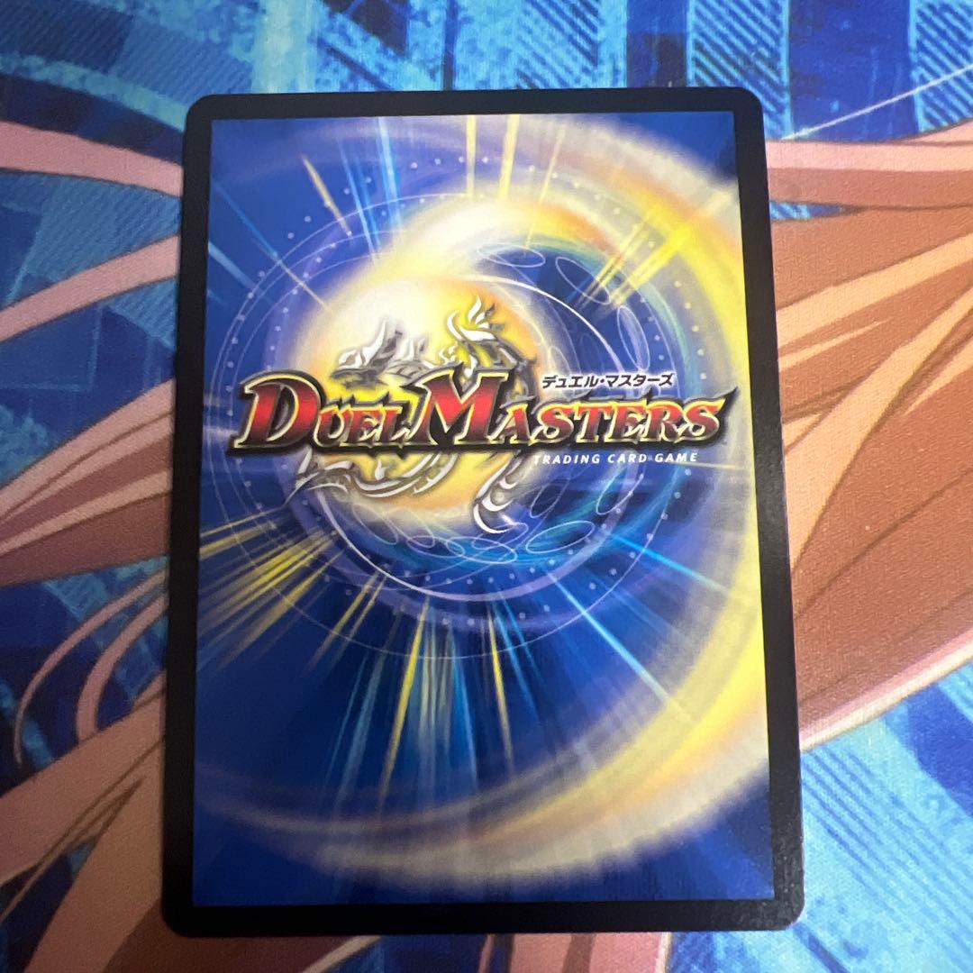 芸魔隠狐カラクリバーシ 金