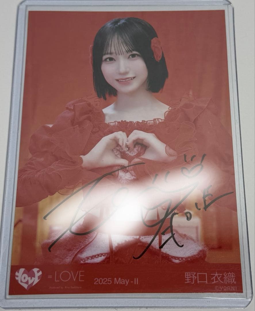 =LOVE 野口衣織 生写真 直筆 とくべチュ