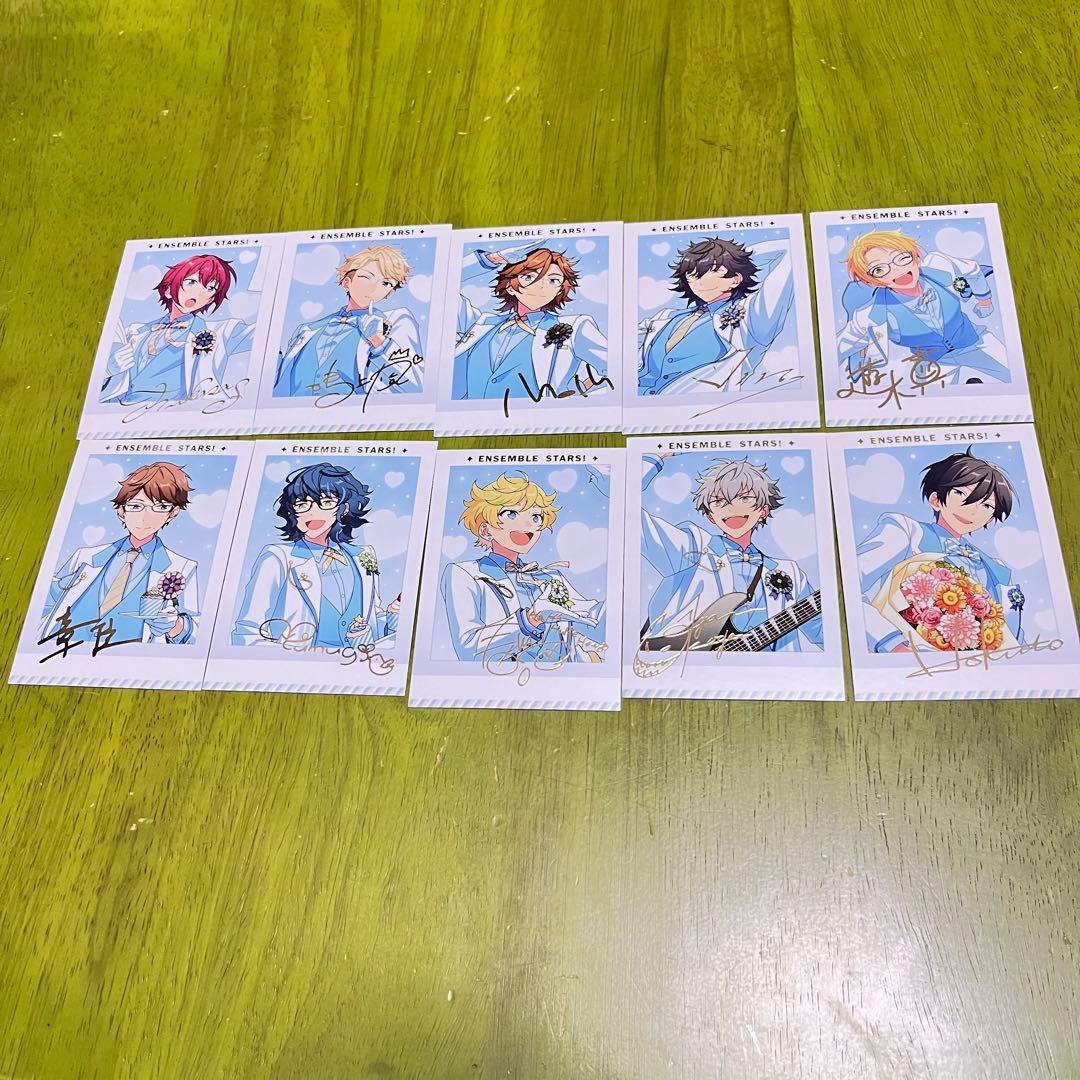 あんスタ 中国 ぱしゃこれ 3周年 朱桜司 大神晃牙 氷鷹北斗 遊木真 鳴上嵐