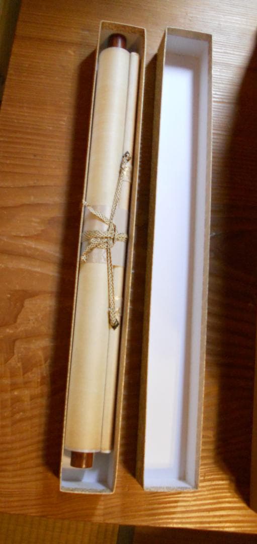 掛け軸 佐久間青苔 水墨山水 絹本 希少 軸装 茶道具 掛軸 美品 です。