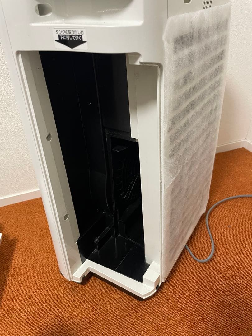 SHARP 加湿空気清浄機 KC-H500Y 高濃度プラズマクラスター7000